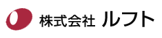 株式会社ルフト